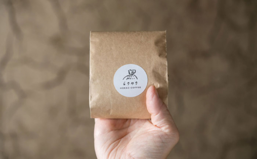 【豆】自家焙煎コーヒー豆 4袋入りギフトボックスセット（100g×4袋）/とのみのHOKAO COFFEE [UDV001]