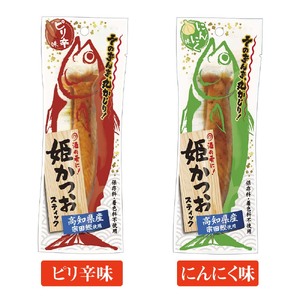 姫かつおスティック 全7風味 各風味1本ずつ おつまみ おかず かつお 鰹 スティック プロテイン バー 保存食 スポーツ 筋トレ タンパク質 ダイエット 災害備蓄 そのまま丸かじり！【R01462】