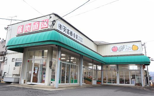 【令和6年産先行予約】 りんご 「シナノスイート」 約5kg （