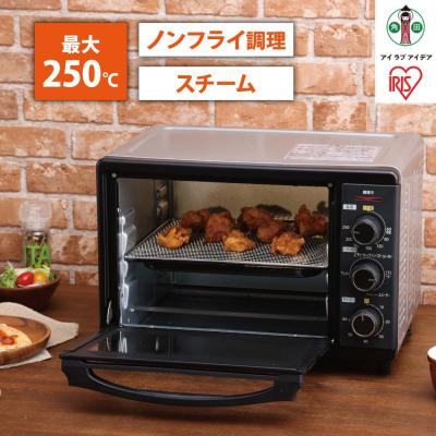 ふるさと納税 角田市 コンベクションオーブン FVC-D15B-S