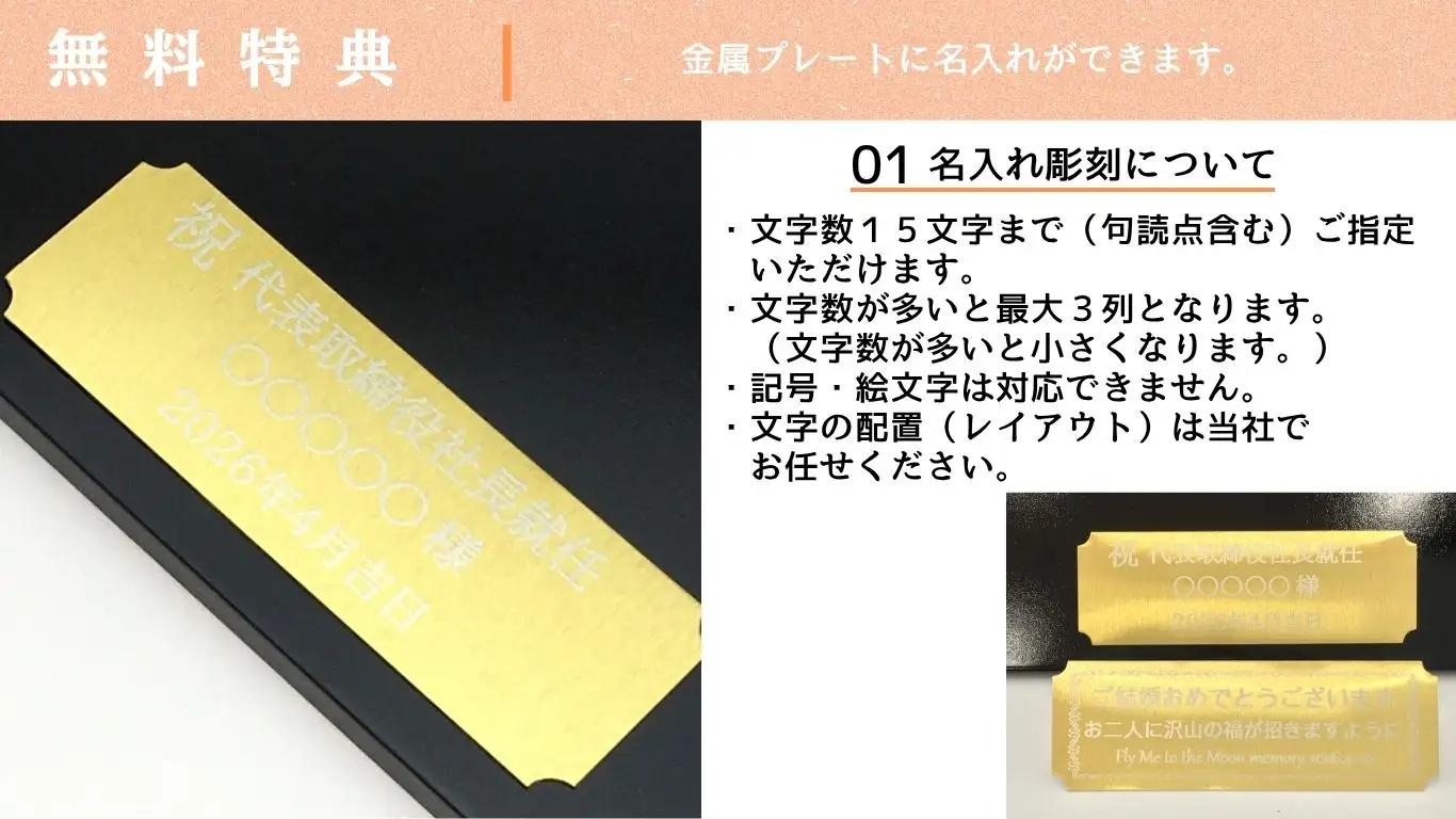 KODAIWORKS 招き猫 蒸雲金・ちぎり黒金セット_OS338-0003