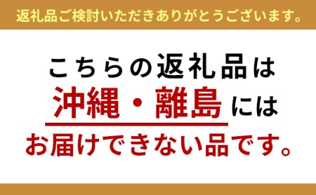 クックバーン　常陸牛テンダーロイン（フィレ）200g　