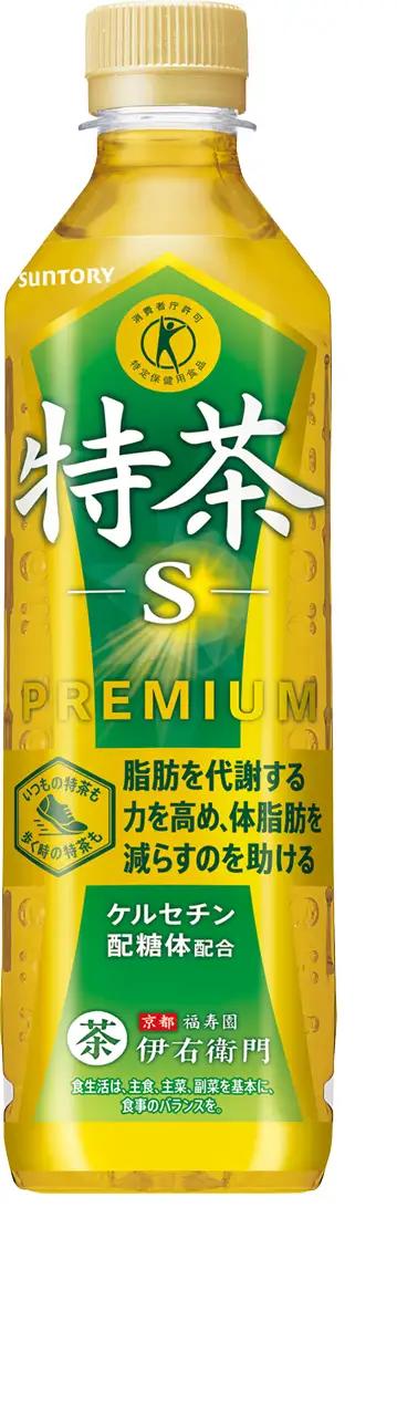 サントリー 伊右衛門 特茶 500mlペットボトル×24本【お茶　トクホ　特定保健用食品　 兵庫県 高砂市】