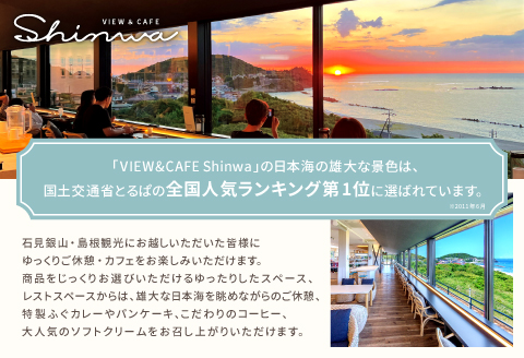 のどぐろの姿煮（220g×3尾）【のどぐろ 煮付け 1尾あたり220g 内容量 660g 魚介類 魚 ノドグロ のど黒 あかむつ アカムツ 煮魚 姿煮 冷凍 個包装 真空パック 父の日 母の日 島根県