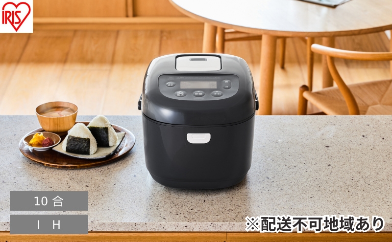 IHジャー炊飯器 10合 RC-IKB10-B ブラック 炊飯器 10合 Ih 一人暮