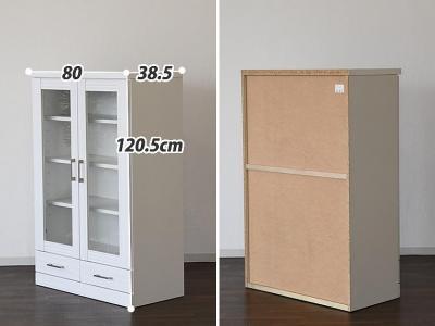 家具 本棚 書棚 幅80cm モダンデザイン ミドル 低め【ホワイト】