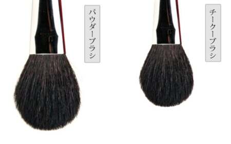 熊野化粧筆 レッドパール2本セットBR-95【メイクブラシ 化粧筆 フェイスブラシ チークブラシ 熊野筆 伝統工芸 職人技 高級筆 セット ギフト 贈り物】 22-11