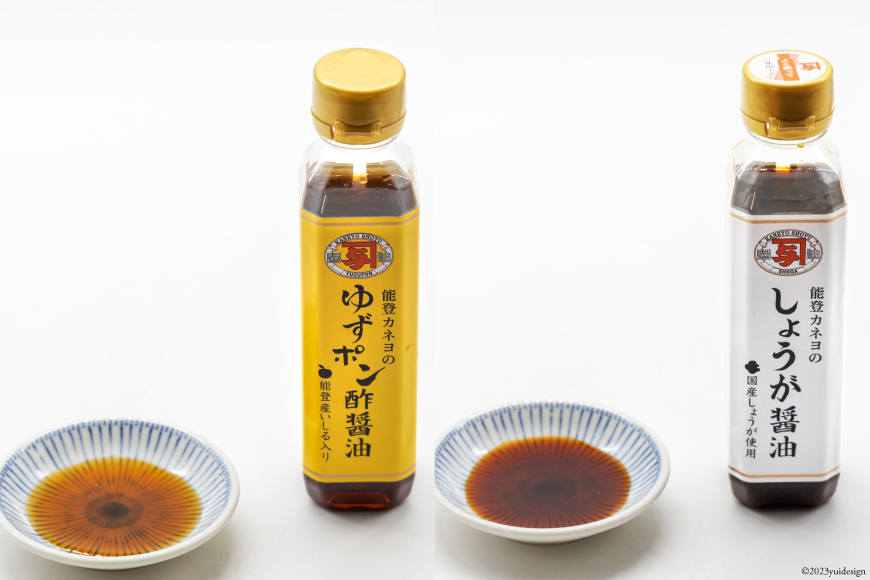 能登 カネヨの醤油 味噌 6点セット [カネヨ醤油 石川県 志賀町 AG4119] 醤油 しょうゆ こいくち うすくち ゆずポン酢醤油 にんにく醤油 しょうが醤油