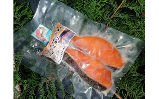 【定期便12回】産地直送栃木県のブランド魚「プレミアムヤシオマス」の塩麹漬 2切入×2パック  [ 冷凍便 ] | 魚 ます 養殖 産地直送 栃木県 (毎月お届け）