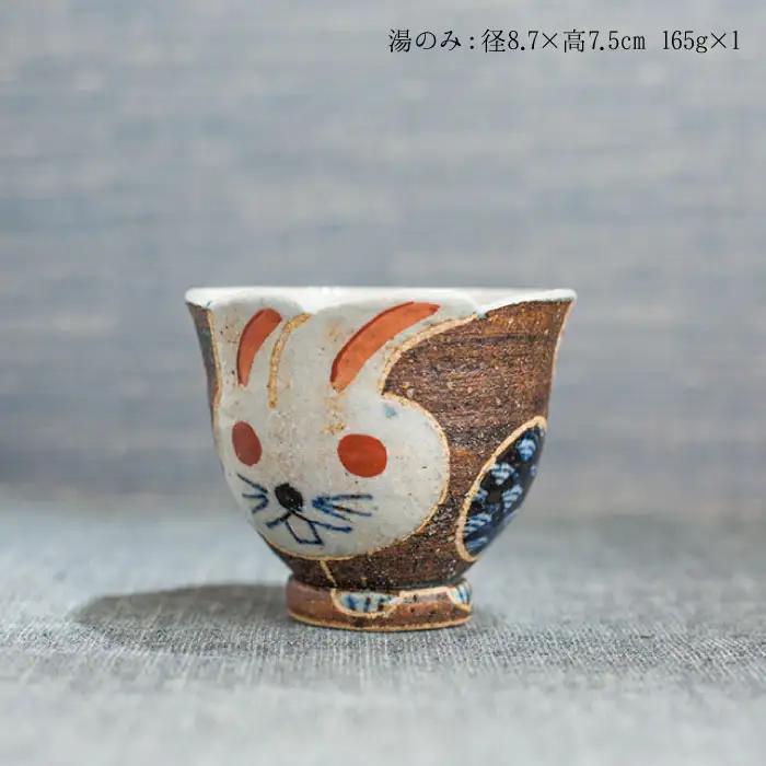 【波佐見焼】うさぎあそびシリーズ 茶碗 湯呑み マグカップ プレート 含む 5点セット 食器 皿 【洸彩窯】 [EE02]  波佐見焼