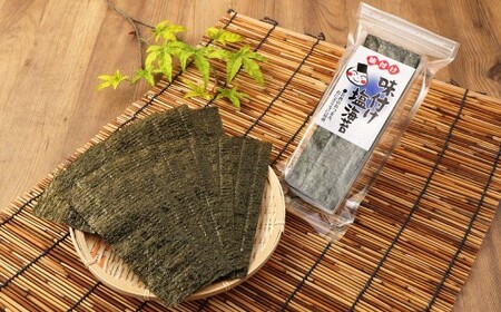 熊本県産 海苔4種 詰合せ② 小卓上味付塩のり 味付塩のり 味付のり 一味のり