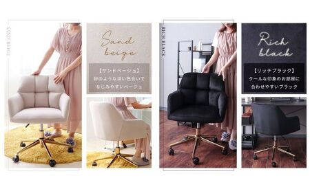 デスクチェア Neige-premium-(ネージュプレミアム) ライトグレー