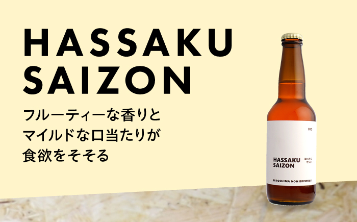 酒好きな夫婦が会社を立ち上げて作った渾身の1本です。  贈答 ギフト 16万円