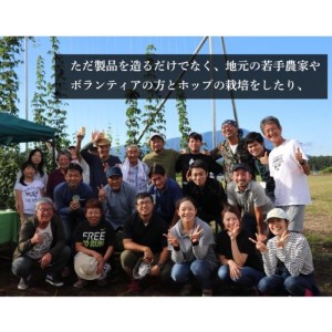 クラフトビール ベアレン醸造所 レモンラードラー 350ml 缶ビール 24本 セット ビール 酒 お酒 アルコール フルーツビール 地ビール レモネード割り シチリア産レモン果汁 アルコール度数2.