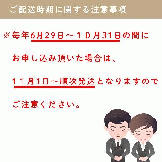 九十九里浜　天然はまぐり　1kg【厳選】P001