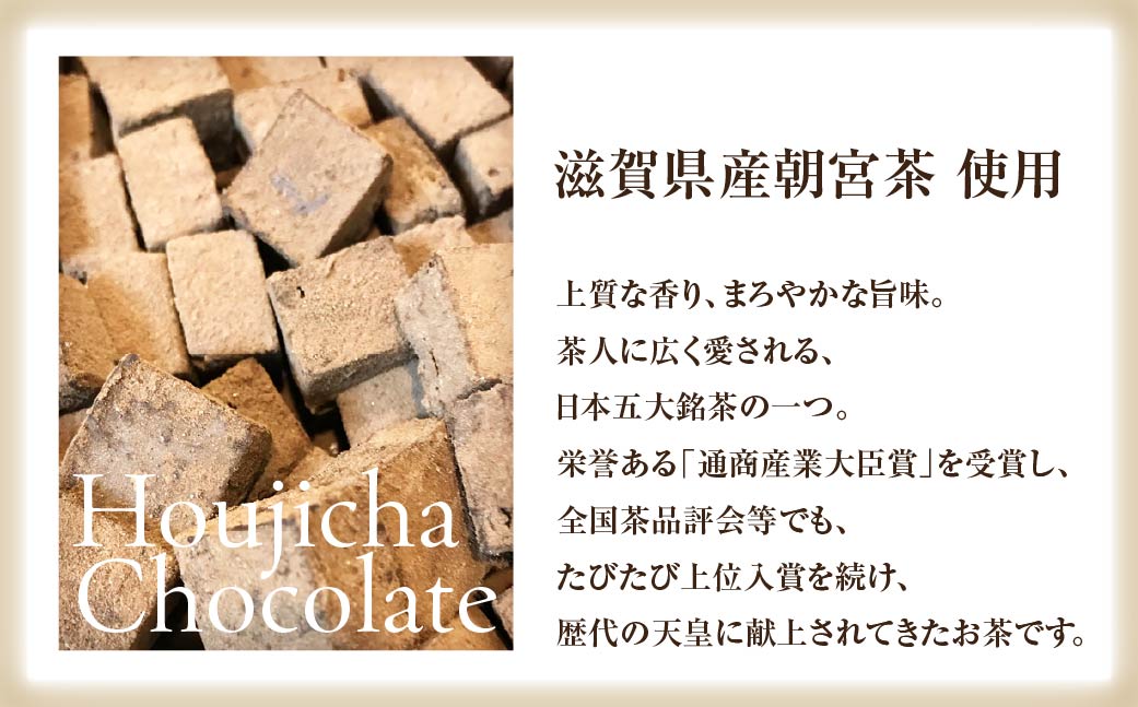 訳あり 自分チョコ 濃厚生チョコレート 4種セット 各味100g