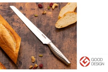 H15-38 MOKA パン切りナイフ オールステンレス ～軽くてにぎりやすい 包丁 ハンドル 女性でも使いやすい 一体型 お手入れ簡単～