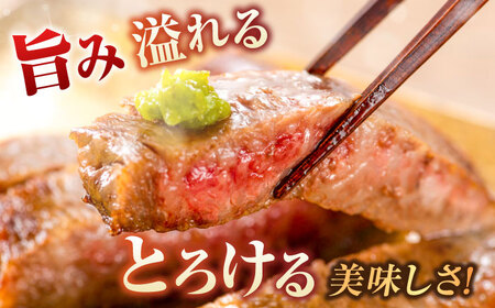 【A4ランク以上！】博多和牛 サーロイン ステーキ 250g×1枚 広川町/株式会社MEAT PLUS[AFBO001]