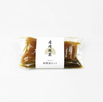 【新米】【3ヶ月定期便】糀屋こだわり自家栽培 コシヒカリ5kg＆味噌漬け200g 詰め合わせセット 3回 3B14037