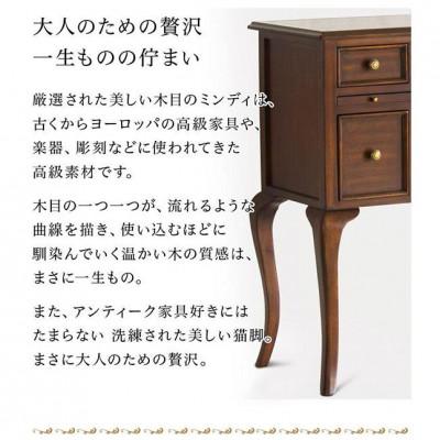 ふるさと納税 海南市 ウェール アンティーク調 天然木猫脚コンソールチェスト AKU1001430 |  | 02
