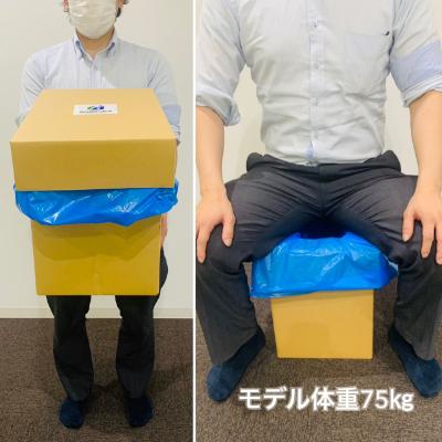 ふるさと納税 三芳町 災害用段ボールトイレだんぼーまる(大) |  | 03