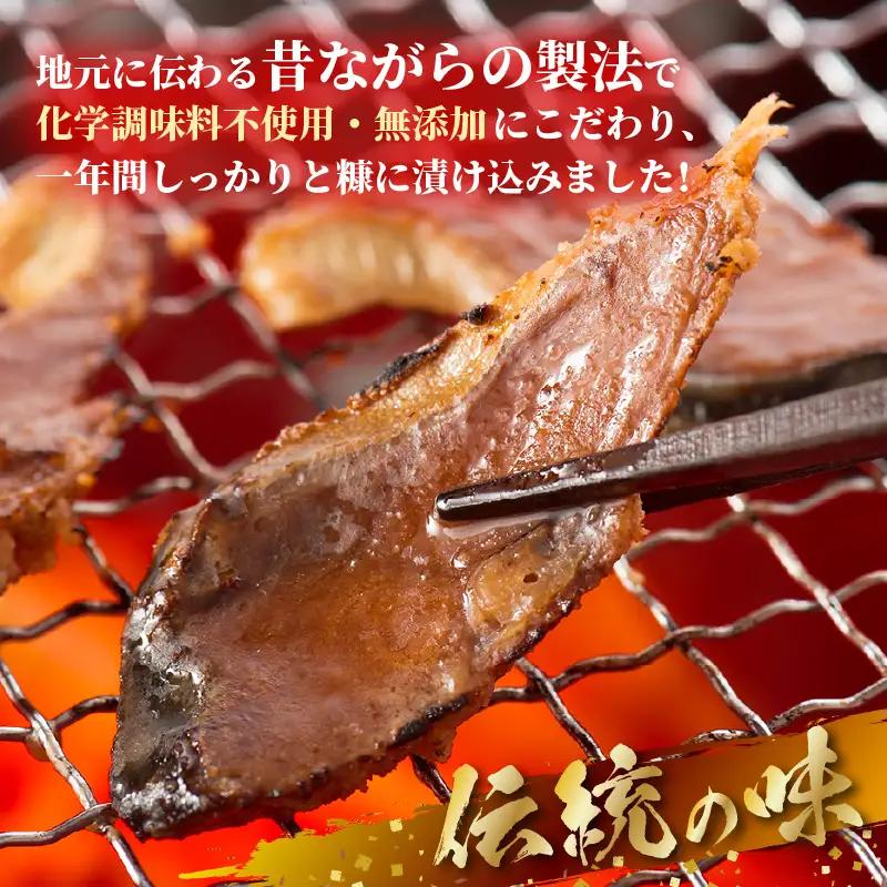 福井ご当地グルメ 無化調 鯖へしこ半身5パック ピロール米ぬか使用 [e15-a003]