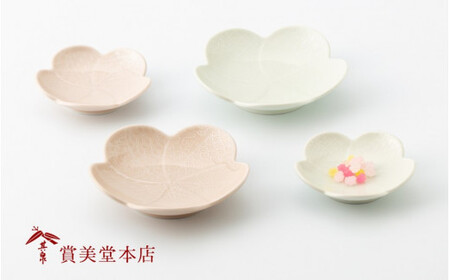 有田焼 其泉 紅白梅形皿（小中4枚セット）【賞美堂本店】器 うつわ 梅 紅白 ピンク ホワイト 桃の節句 4枚 セット ギフト | 50000円以内 5万円以内 | bb026