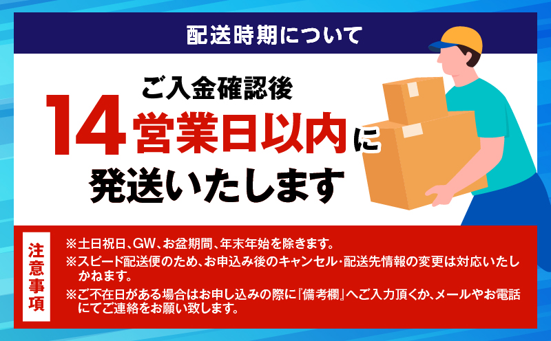 【14営業日以内に発送】鹿児島県産黒豚重の素 1.5kg（150g×10P）　K025-018_03