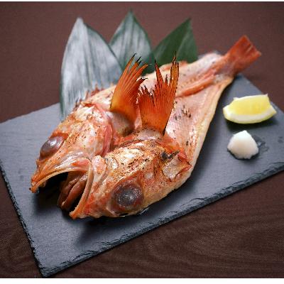 ふるさと納税 塩竈市 船上凍結 特大きんき開き