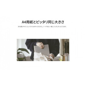 パソコン 富士通 FMV WC1/K1 Windows11 Intel Core Ultra 7 164U (SG) メモリ16GB 約512GB SSD Office有り
