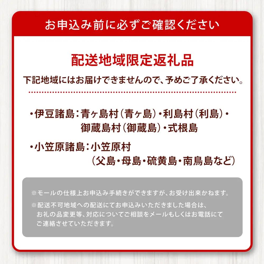 【 全6回定期便 】 長崎カステラアイス 7種 計15個 （ バニラ ・ 抹茶 ・ びわ ・ チョコ ・ コーヒー ・ 苺 ・ 白玉小倉 ） 長崎カステラ カステラ かすてら アイス カステラアイス 