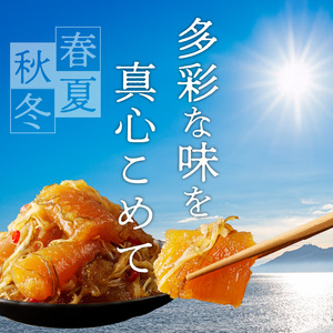 函館 珍味 セット 160g × 6種 詰め合わせ 海鮮 数の子うに ほたて塩辛 うにくらげ 松前漬け たこわさび いか三升漬け 魚介類 おつまみ おかず ごはんのお供 お取り寄せ お取り寄せグルメ 