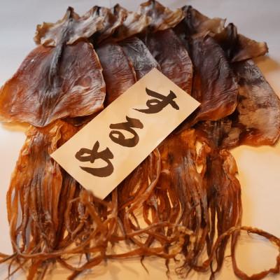 ふるさと納税 せたな町 肉厚するめ  6枚入り