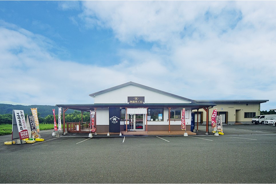 【熊本県産 黒毛和牛】 サーロインステーキ 200g 熊本県産 黒毛和牛 くまもと黒毛和牛 サーロイン ステーキ 和牛 牛 牛肉 国産 熊本 阿蘇 南小国 南小国町 送料無料
