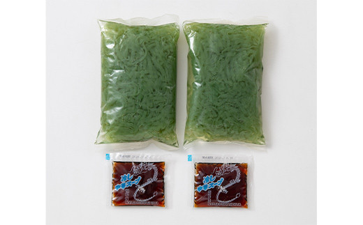 ヘルシーこんにゃくそうめん食べ比べ（1食 83kcal）スープ付 青のり麺 豆乳麺 蒟蒻 コンニャク セット 詰め合せ 詰合せ ダイエット 糖質制限 ローカロリー 低カロリー 低糖質 カロリーオフ ヘ