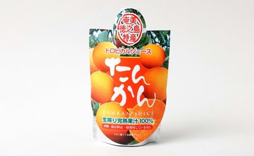 徳之島 天城町産  生搾り完熟果汁100％ 宝果樹園 ミニタンカンジュース 8本セット（200ml×8本） 合計約1.6L タンカン 果汁飲料 たんかん 果汁100％ ジュース 飲み物 ドリンク 果物 くだもの セット 九州 鹿児島県 天城町 常温
