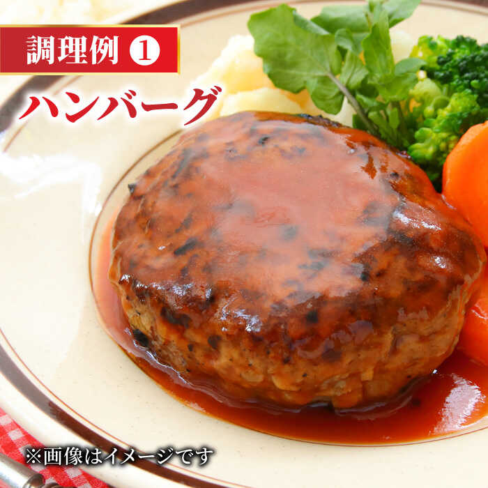 【全3回定期便】＜佐賀牛100%！＞佐賀牛A5ランク ミンチ 1kg（500g×2） 吉野ヶ里町 /meat shop FUKU 黒毛和牛 国産 佐賀県産 ブランド和牛 1000g [FCX014]