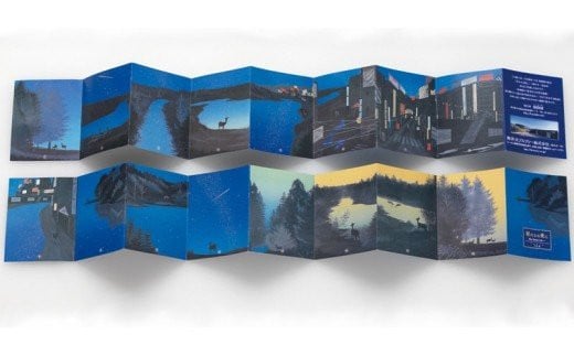 THE軽井沢ビール 5種15瓶セット 飲み比べギフト〈T-BB〉