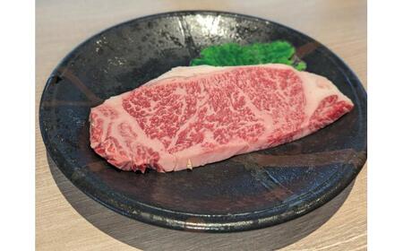 くまもと 黒毛和牛 和王 サーロイン ステーキ 約200g（約200g×1枚）【菊池地域農業協同組合】[AYBR014]