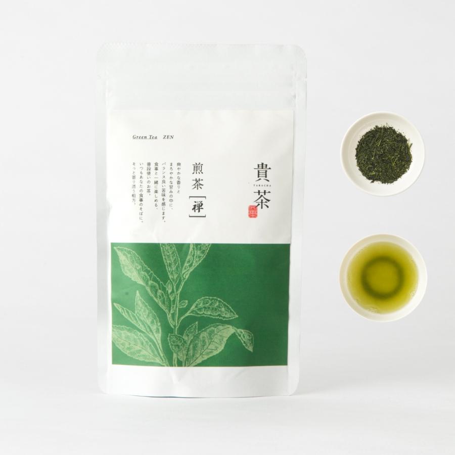 ＜日本茶専門店 貴茶＞ティーバッグ4種セット [蕾]