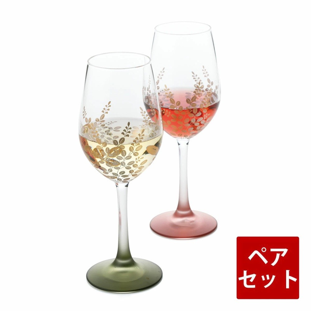 
            みよし漆器本舗 ぬりもん de Verre ワイングラス 蒔絵 萩 ペアセット ガラス デ ヴェール グリーン レッド 330ml
          