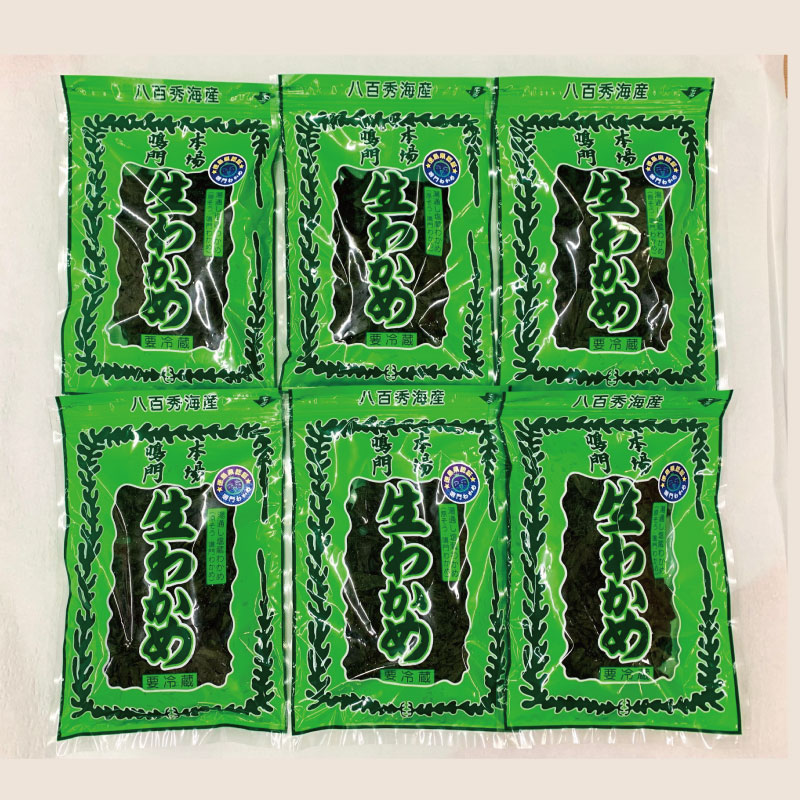 生わかめ （145g×6袋） ワカメ 生 塩蔵 カット スープ 国産 100 八百秀 鳴門 無添加 肉厚 高級 味噌汁 サラダ 酢の物 麺 佃煮 ふりかけ 中華 お吸い物 徳島 認証マーク付 のどごし