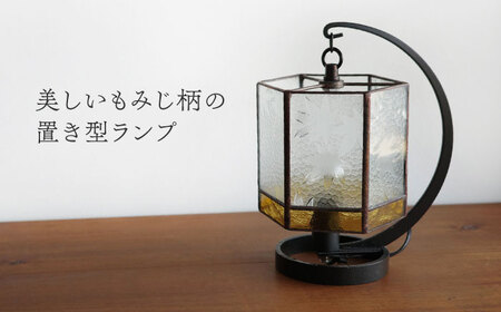 Nijiiro Lamp のステンドグラスのテーブルランプ 6 もみじ アンバー【1425965】
