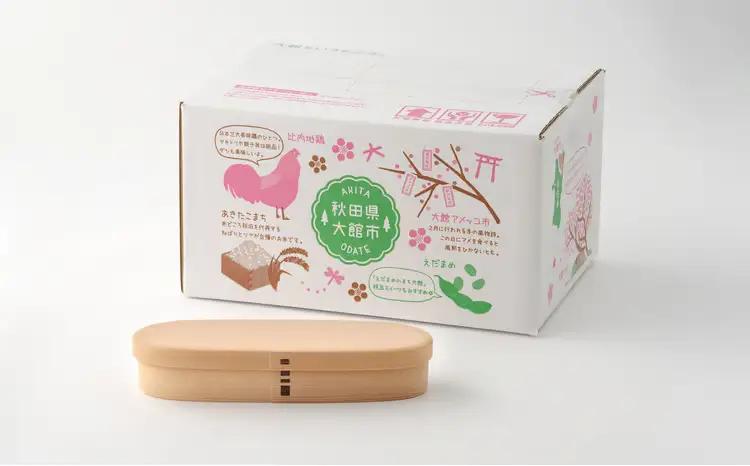 【大館曲げわっぱ】白木　長手弁当箱(中)　265P6010【 柴田慶信商店】