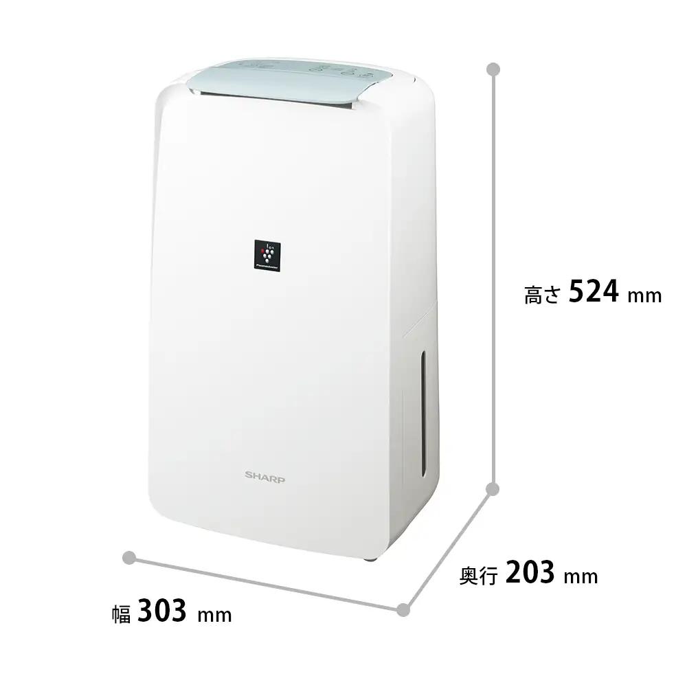 S114 SHARP 衣類乾燥除湿機 CV-U71-W(ホワイト系) 