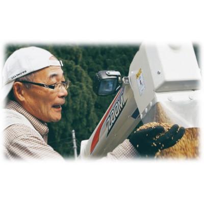 ふるさと納税 津山市 「にじのきらめき」(岡山県津山市加茂町産)　精米　10kg |  | 03