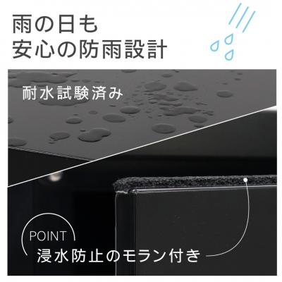 ふるさと納税 三条市 二段宅配ボックスレシーボ 約45.2×45.4×68cm [グリーンライフ] 【100S006】 |  | 03