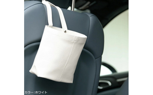 No.248-07 PVCレザー掛けられるゴミ箱「DATTY」2個セット（ライトブルー）