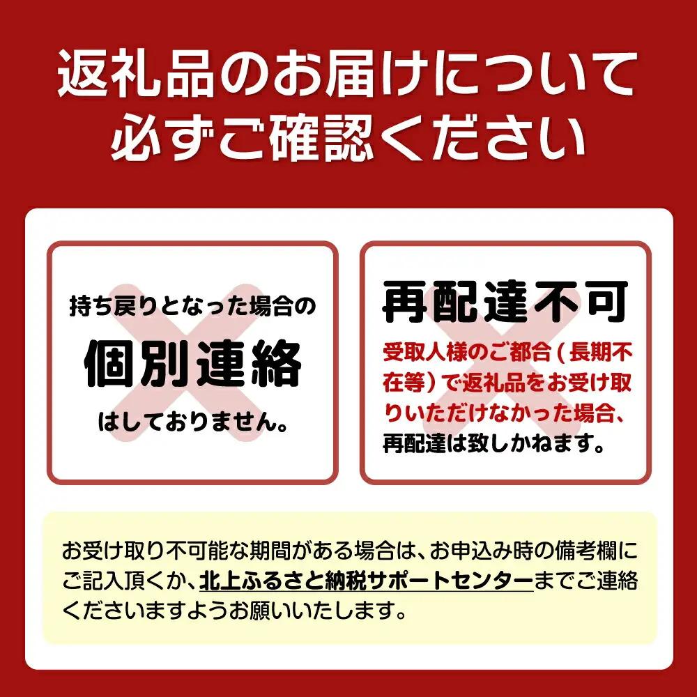 トロイカチーズケーキ  カットタイプ ケーキ 5号 D0494