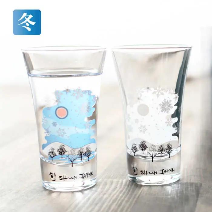温度で変化する器 グラス天開4個セット 『冷感四季揃』【丸モ高木陶器】 コップ ビールグラス 食器  [TBA011]